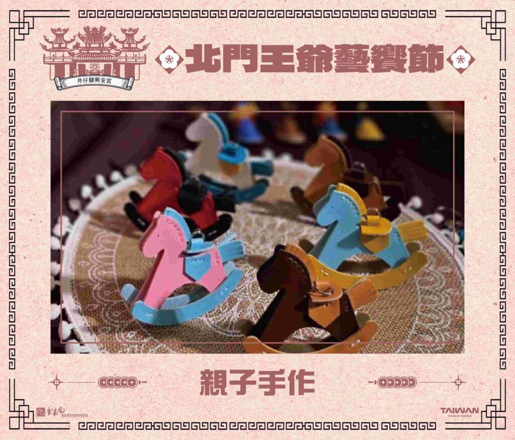 S 89718840 0 1024x875 1