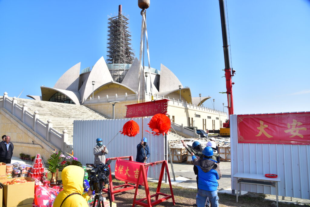 %E4%B8%8A%E6%A2%81 0