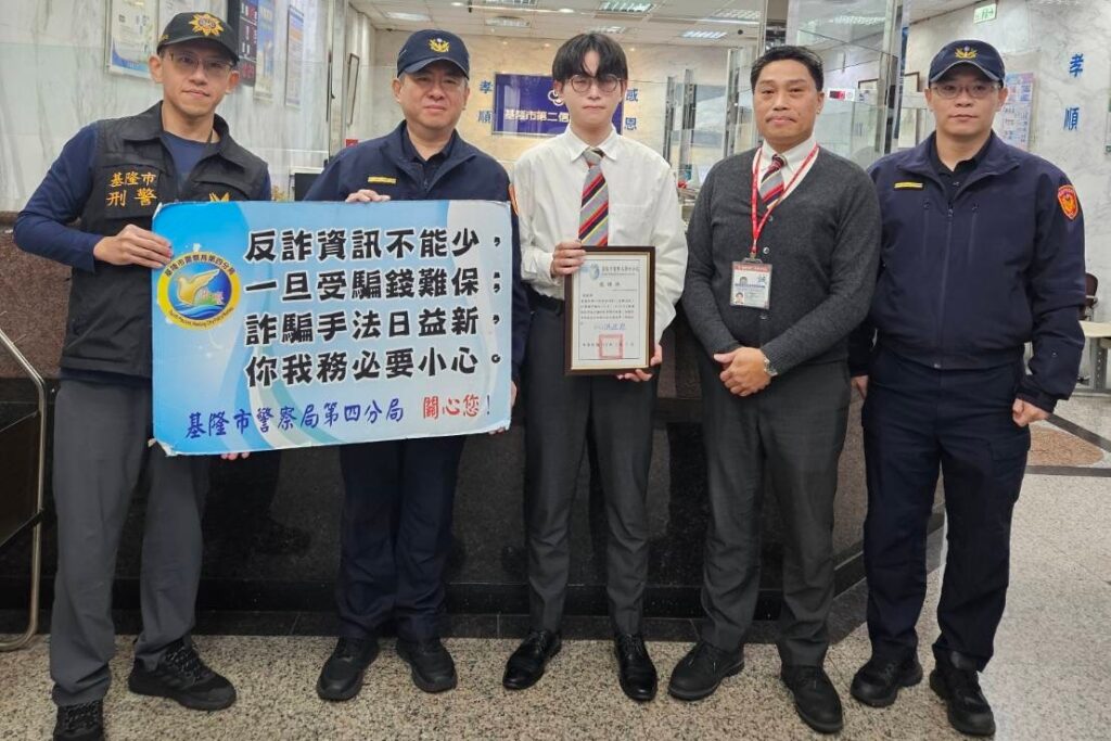 MEITU 20260108 155041312