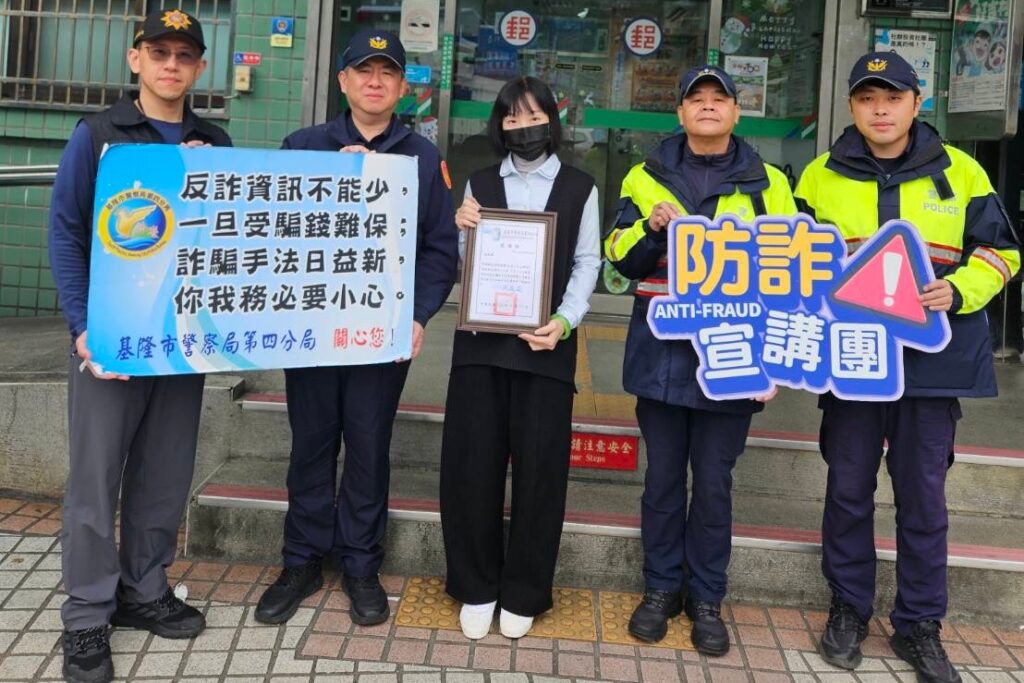 MEITU 20260108 155106342