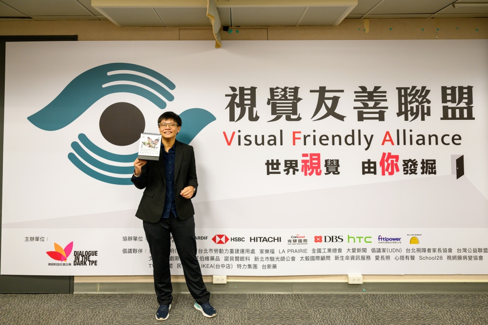 03%E7%8E%8B%E6%98%AD%E6%99%B4%E5%A6%82%E4%BB%8A%E6%98%AF%E9%BB%91%E6%9A%97%E5%B0%8D%E8%A9%B1%E7%9A%84%E5%9F%B9%E8%A8%93%E5%B8%AB%E5%BE%9E%E8%A2%AB%E7%9C%8B%E8%A6%8B%E5%88%B0%E8%83%BD%E5%BC%95%E5%B0%8E%E4%BB%96%E4%BA%BA%E7%9C%8B%E8%A6%8B