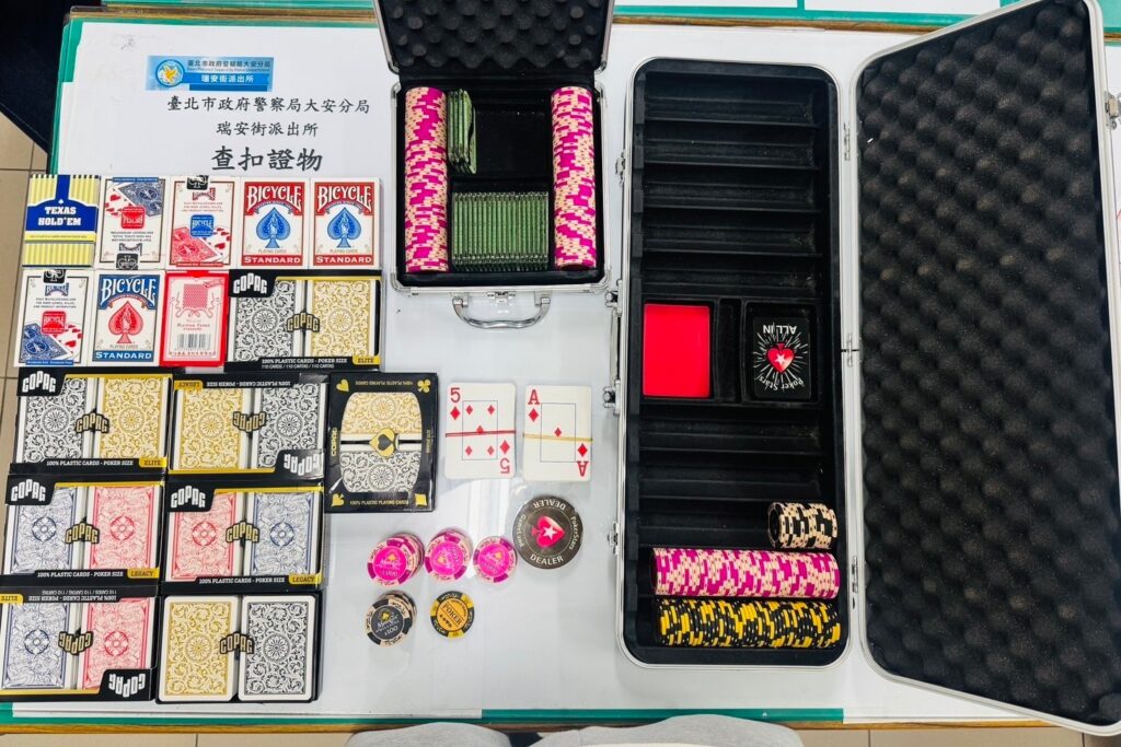 MEITU 20260112 112552257