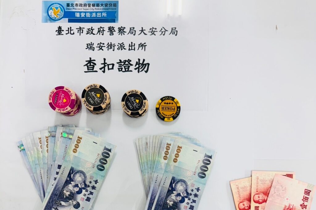 MEITU 20260112 112632699