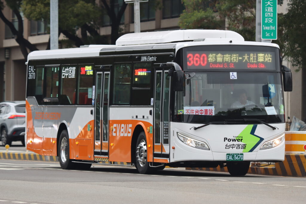 %E4%B8%AD%E5%B8%82%E9%87%91%E9%81%8B%E7%8D%8E%E5%84%AA%E8%89%AF%E9%A7%95%E9%A7%9B%E6%B5%B7%E9%81%B8%E6%B4%BB%E5%8B%95%E5%8D%B3%E6%97%A5%E8%B5%B7%E8%87%B31%E6%9C%8825%E6%97%A5%E6%AD%A2 %E6%AD%A1%E8%BF%8E%E6%B0%91%E7%9C%BE%E6%8A%95%E7%A5%A8 0