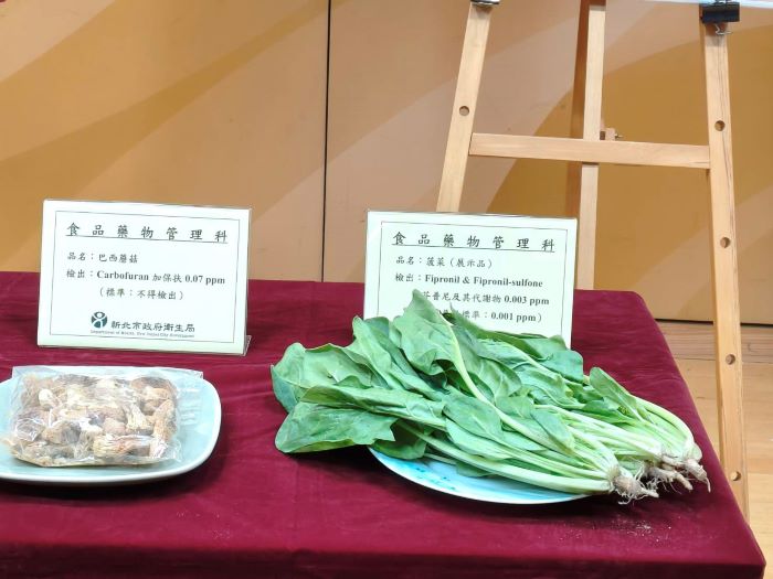 《圖說》檢出殘留農藥不合格的「巴西蘑菇」及「菠菜」樣品。〈記者葉柏成攝〉