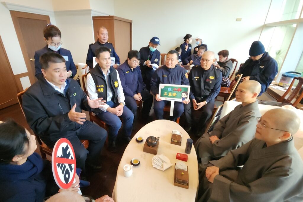 MEITU 20260114 125908624