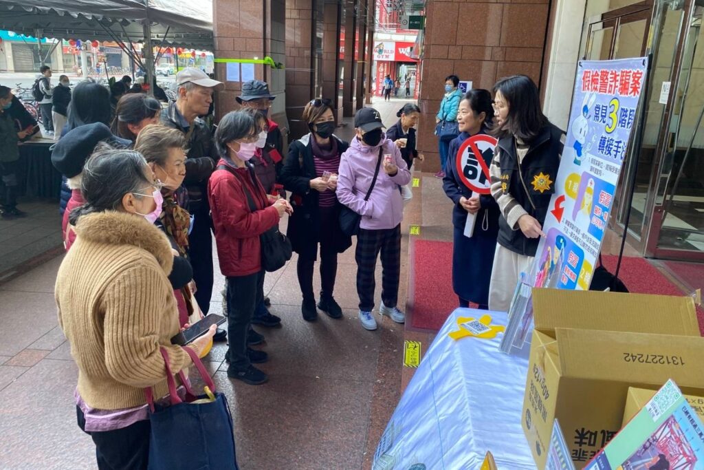 MEITU 20260114 130005066