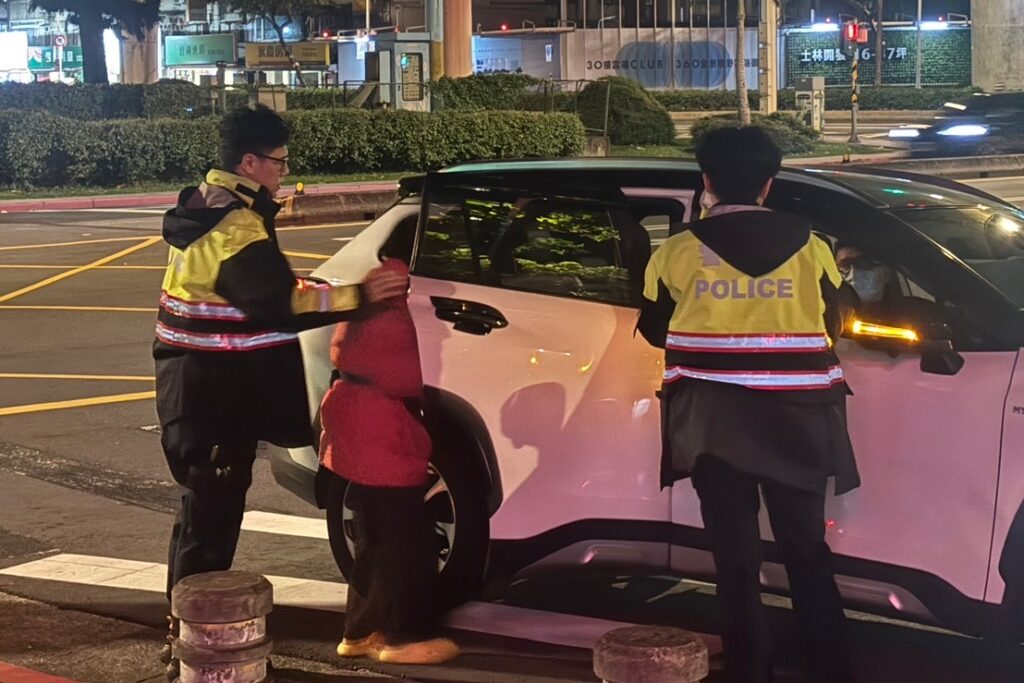 MEITU 20260114 132047565