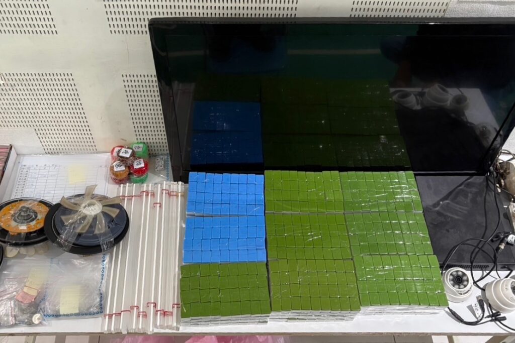 MEITU 20260114 140950741