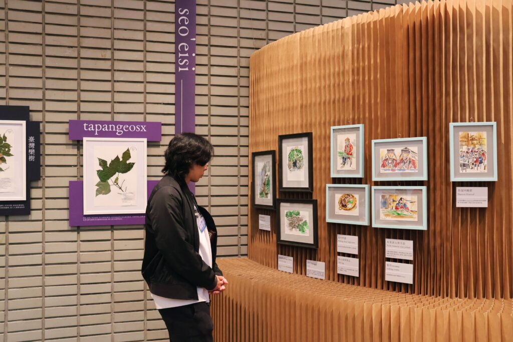 %E3%80%8A%E9%84%92%EF%BC%8E%E8%87%AA%E7%84%B6%E5%8D%9A%E7%89%A9 %E3%80%8B%E4%BB%A5%E3%80%8C%E5%8E%9F%E4%BD%8F%E6%B0%91%E5%8D%9A%E7%89%A9%E5%AD%B8%E3%80%8D%E7%AD%96%E5%B1%95%E7%82%BA%E4%B8%BB%E8%BB%B8%EF%BC%8C%E7%B5%90%E5%90%88%E8%88%87%E9%84%92%E6%97%8F%E6%96%87%E5%8C%96%E6%81%AF%E6%81%AF%E7%9B%B8%E9%97%9C%E7%9A%84%E8%87%98%E8%91%89%E6%A8%99%E6%9C%AC%E3%80%81%E5%BD%B1%E5%83%8F%E7%B4%80%E9%8C%84%E8%88%87%E8%97%9D%E8%A1%93%E5%89%B5%E4%BD%9C%E5%91%88%E7%8F%BE%E3%80%82%E5%9C%96%E7%89%87%E6%8F%90%E4%BE%9B%EF%BC%8F%E5%9C%8B%E7%AB%8B%E8%87%AA%E7%84%B6%E7%A7%91%E5%AD%B8%E5%8D%9A%E7%89%A9%E9%A4%A8