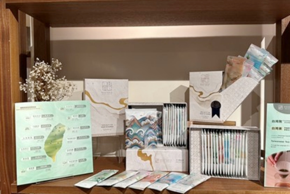 02%E8%87%BA%E7%81%A3%E5%89%B5%E6%96%B0%E8%90%83%E8%8C%B6%E5%9E%8B%E6%85%8B