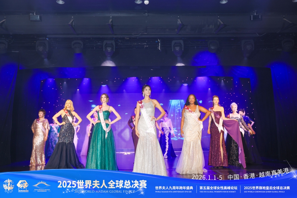 01%E8%8C%83%E7%8E%89%E7%8E%B2%E9%9B%85%E5%95%86%E5%AD%B8%E9%99%A2 %E8%8B%B1%E5%9C%8B%E7%9A%87%E5%AE%A4%E5%BD%A2%E9%AB%94%E5%84%80%E6%85%8B%E9%AB%94%E7%B3%BB%E5%9F%B9%E8%A8%93%E7%AC%AC%E4%B8%80%E4%BD%8D%E7%AB%99%E4%B8%8A%E4%B8%96%E7%95%8C%E8%88%9E%E5%8F%B0%E8%88%87%E5%90%84%E5%9C%8B%E5%A4%AB%E4%BA%BA%E5%90%8C%E5%8F%B0%E6%BC%94%E5%87%BA%E7%AB%99 1