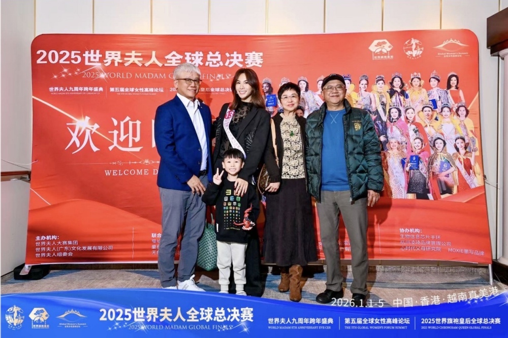 02%E5%B7%AB%E9%B3%B3%E5%84%80%E5%8F%B0%E7%81%A3%E5%A4%AB%E4%BA%BA%E5%8F%83%E8%B3%BD%E5%85%A8%E5%AE%B6%E4%BA%BA%E5%8F%97%E9%82%80%E4%B8%80%E8%B5%B7%E5%8F%83%E5%8A%A0%E6%AD%A1%E8%BF%8E%E6%99%9A%E5%AE%B4 %E8%8C%83%E7%8E%89%E7%8E%B2%E9%9B%85%E5%95%86%E5%AD%B8%E9%99%A2%E6%8F%90%E4%BE%9B