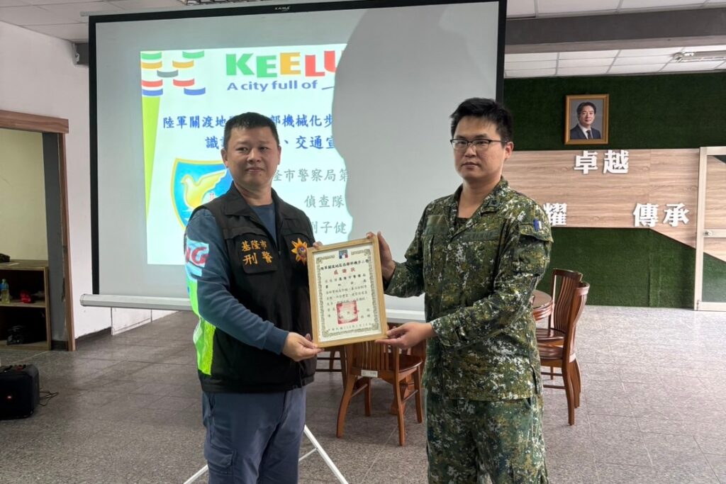 MEITU 20260115 142555061