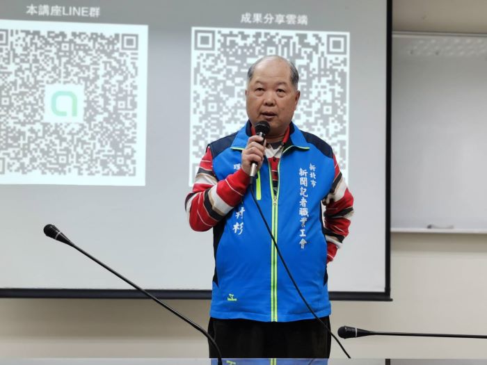 《圖說》新北市新聞記者職業工會理事長黃村杉於《影像世代》論壇中致詞，表示透過跨界交流與實務分享，有助促進影視產業與新媒體、科技應用的理解與合作。〈記者葉柏成攝〉