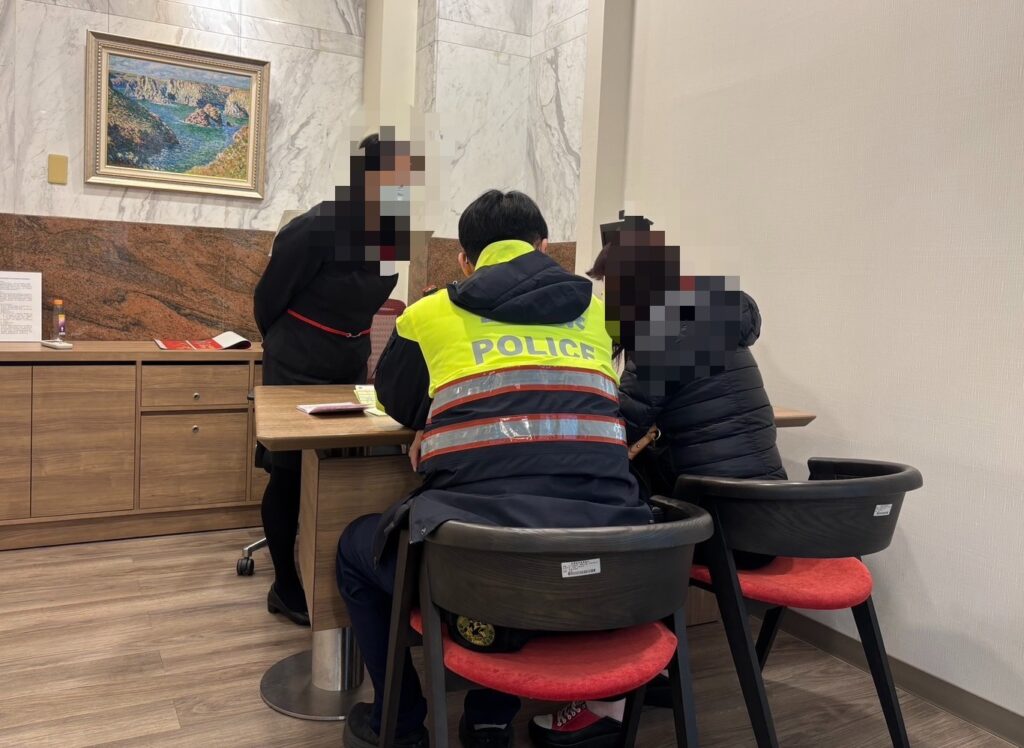 %E5%A5%B3%E5%B0%8E%E9%81%8A%E8%AA%A4%E4%B8%AD%E5%81%87%E4%BA%A4%E5%8F%8B%E7%9C%9F%E8%A9%90%E8%B2%A1%E5%A4%A7%E5%A2%A9%E8%AD%A6%E6%88%90%E5%8A%9F%E6%94%94%E9%98%BB%E4%BA%94%E5%8D%81%E8%90%AC%E5%85%83