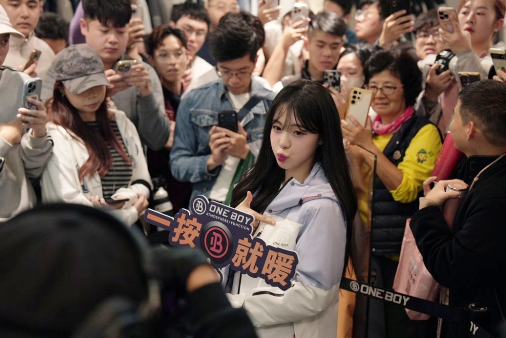 02%E6%9D%8E%E5%A4%9A%E6%85%A7%E5%8F%B0%E4%B8%AD%E9%81%A0%E7%99%BEONE BOY%E5%B0%88%E6%AB%83%E9%AB%94%E9%A9%97%E4%B8%80%E6%97%A5%E5%BA%97%E9%95%B7