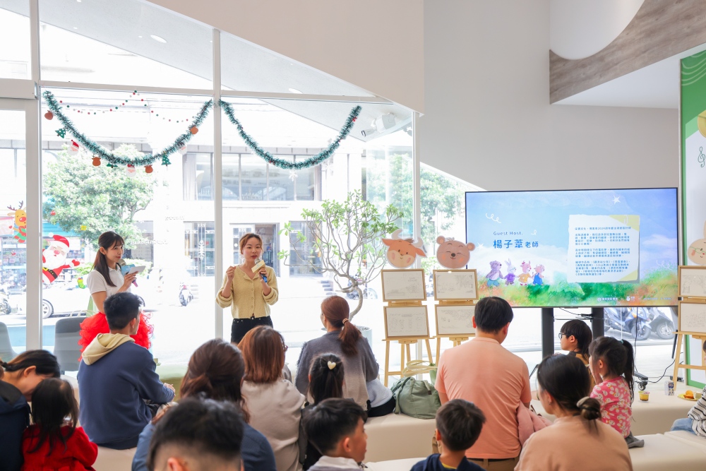 02%E5%A4%A9%E7%A9%BA%E5%B0%8F%E8%A8%AA%E5%AE%A2%E5%BD%A9%E7%B9%AA%E6%95%85%E4%BA%8B%E6%9B%B8%E7%9A%84%E6%96%B0%E6%9B%B8%E7%99%BC%E8%A1%A8%E6%9C%83