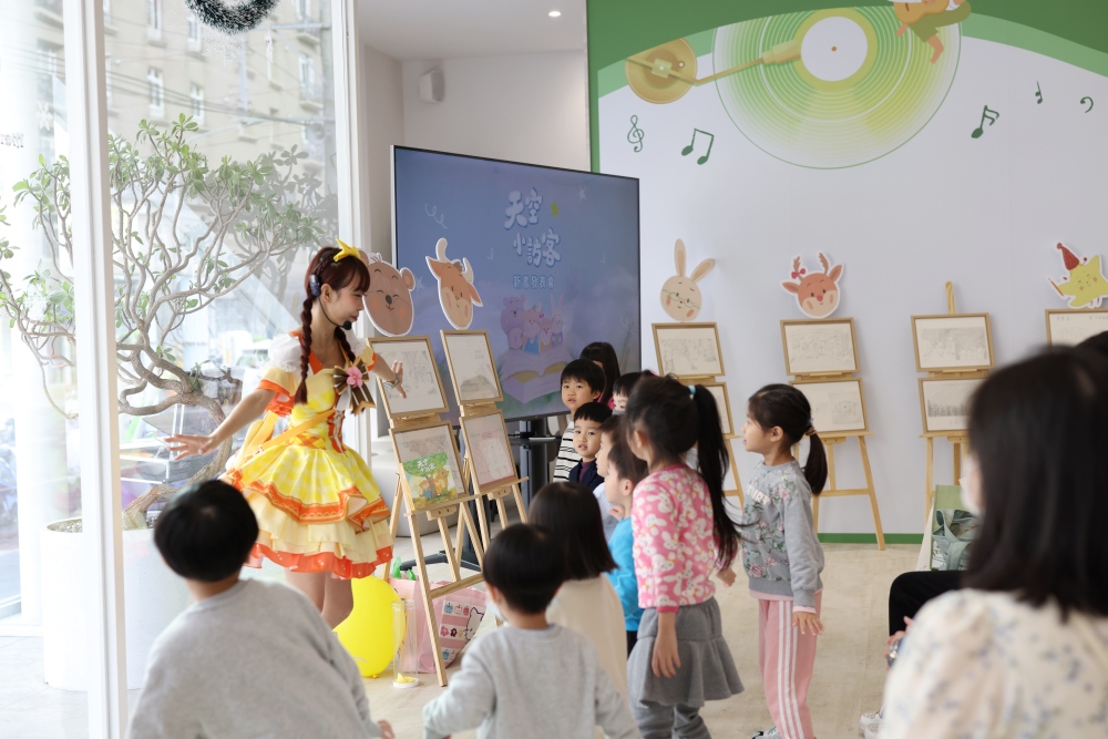 04%E5%A4%A9%E7%A9%BA%E5%B0%8F%E8%A8%AA%E5%AE%A2%E5%BD%A9%E7%B9%AA%E6%95%85%E4%BA%8B%E6%9B%B8%E7%9A%84%E6%96%B0%E6%9B%B8%E7%99%BC%E8%A1%A8%E6%9C%83