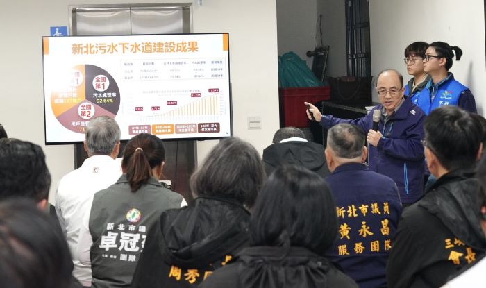 《圖說》水利局長宋德仁進行三峽污水下水道工程簡報說明。〈水利局提供〉