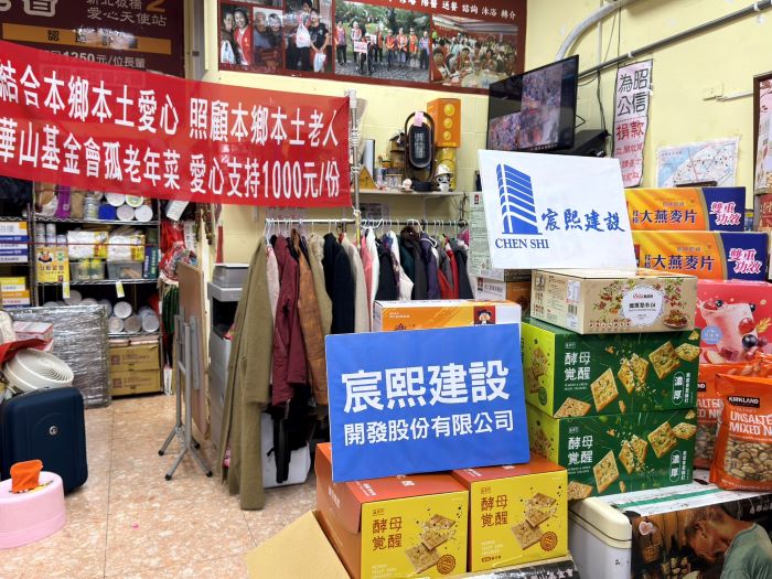 《圖說》曾煥嘉服務處攜手「寒冬送暖」公益活動讓愛心遍布每個角落。〈曾煥嘉服務處提供〉