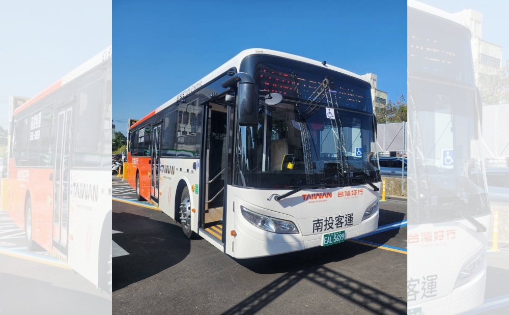 02%E8%8F%AF%E5%BE%B7%E5%8B%95%E8%83%BD%E5%85%A8%E6%96%B0%E9%9B%BB%E5%8B%95%E5%AE%A2%E9%81%8B%E6%AD%A3%E5%BC%8F%E4%B8%8A%E8%B7%AF