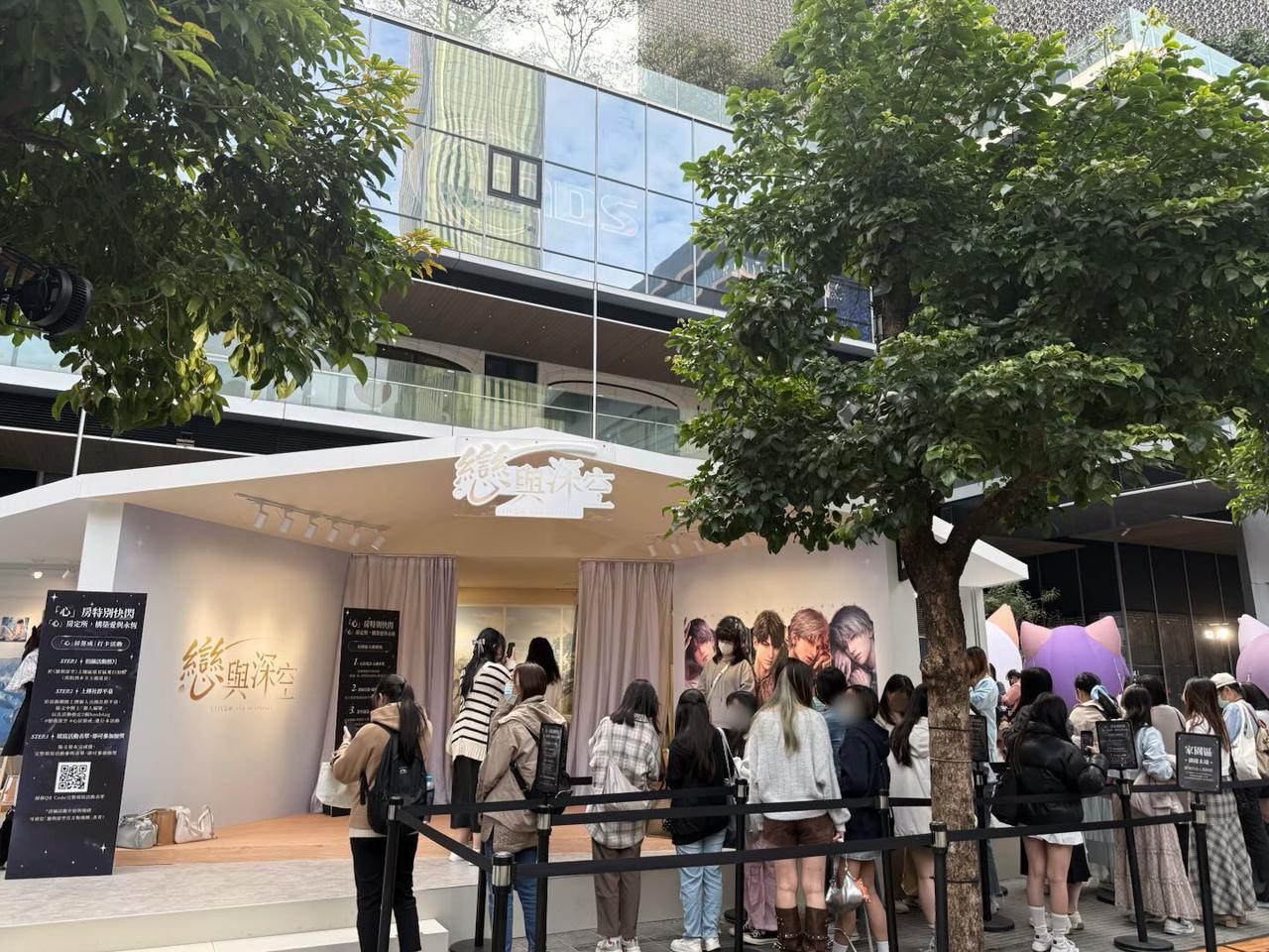 03%E8%B6%85%E7%8F%BE%E5%AF%A63D%E6%B2%89%E6%B5%B8%E6%88%80%E6%84%9B%E4%BA%92%E5%8B%95%E6%89%8B%E9%81%8A%E6%88%80%E8%88%87%E6%B7%B1%E7%A9%BA