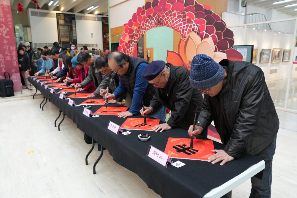 %E8%91%AB%E8%98%86%E5%A2%A9%E6%96%87%E5%8C%96%E4%B8%AD%E5%BF%831%E6%9C%8824%E6%97%A5%E8%88%89%E8%BE%A72026 %E9%A7%BF%E9%A6%AC%E8%B3%80%E6%AD%B2 %E6%96%B0%E6%98%A5%E6%8F%AE%E6%AF%AB%E6%B4%BB%E5%8B%95 0