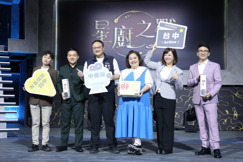 %E6%96%99%E7%90%86%E5%AF%A6%E5%A2%83%E7%AF%80%E7%9B%AE %E6%98%9F%E5%BB%9A%E4%B9%8B%E6%88%B0 %E4%B8%AD%E5%8F%B0%E7%81%A3%E5%BD%B1%E8%A6%96%E5%9F%BA%E5%9C%B0%E4%BB%8A%E6%97%A5%E9%96%8B%E9%8C%84 %E9%84%AD%E5%89%AF%E5%B8%82%E9%95%B7%E7%8F%BE%E8%BA%AB%E6%87%89%E6%8F%B4 %E5%8F%B0%E4%B8%AD%E6%98%AF%E7%BE%8E%E9%A3%9F%E8%88%87%E5%BD%B1%E8%A6%96