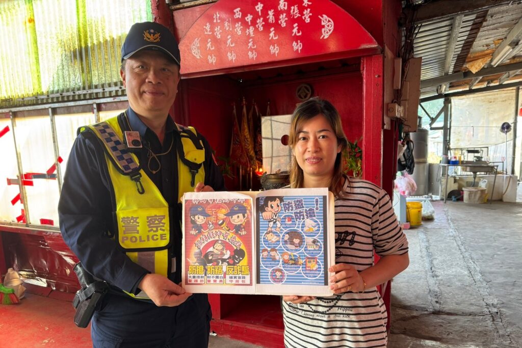 MEITU 20260121 173234266