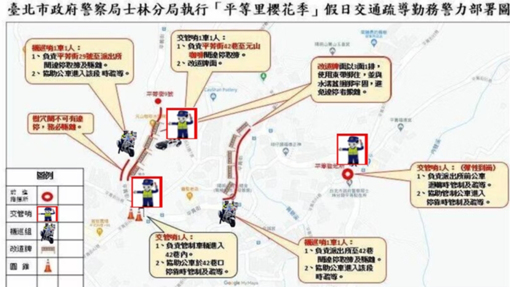 MEITU 20260122 090957465