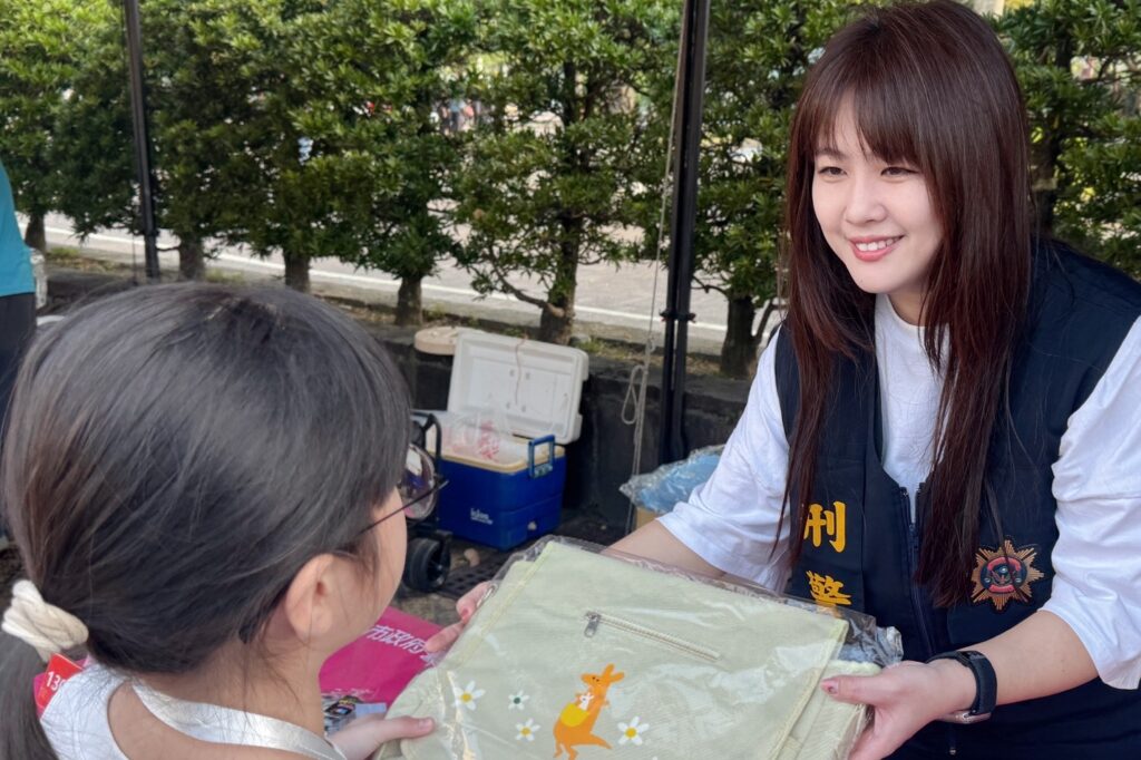 MEITU 20260122 140349433