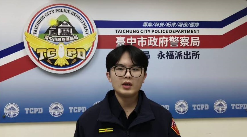 %E5%B0%8D%E9%86%AB%E7%99%82%E6%9A%B4%E5%8A%9B%E6%8A%B1%E6%8C%81%E9%9B%B6%E5%AE%B9%E5%BF%8D%E9%80%9E%E5%87%B6%E6%96%BD%E6%9A%B4%E6%9E%97%E5%AB%8C%E4%BE%9D%E6%B3%95%E5%9A%B4%E8%BE%A6