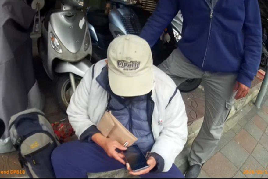 MEITU 20260123 101059801