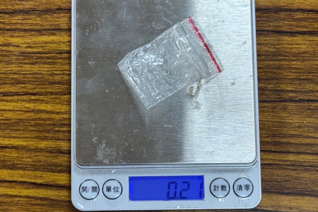 MEITU 20260124 114840606