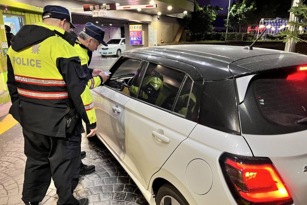 MEITU 20260124 130955525