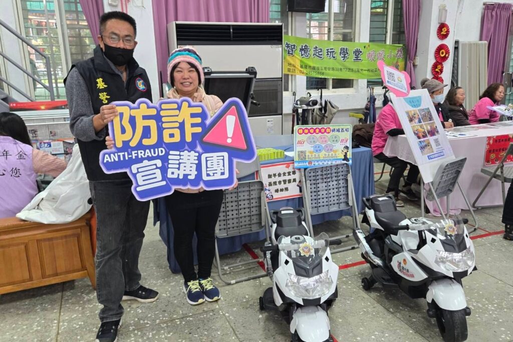 MEITU 20260124 135850992