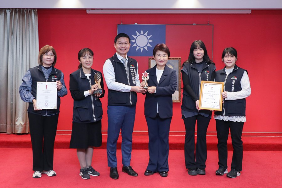 %E5%8D%8A%E5%B9%B4%E5%88%8A%E6%A6%AE%E7%8D%B2 2025%E5%B9%B4%E8%8B%B1%E5%9C%8Bfada%E8%A8%AD%E8%A8%88%E9%87%91%E7%8D%8E future art design award uk 30%E6%97%A5%E5%9C%A8%E5%B8%82%E6%94%BF%E6%9C%83%E8%AD%B0%E7%8D%BB%E7%8D%8E 0 0