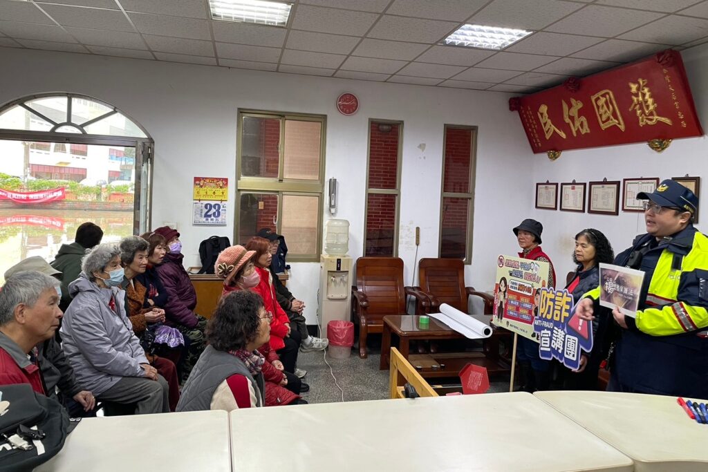 MEITU 20260125 181438684