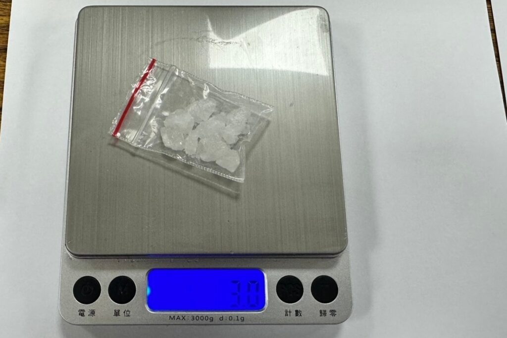 MEITU 20260126 080519315