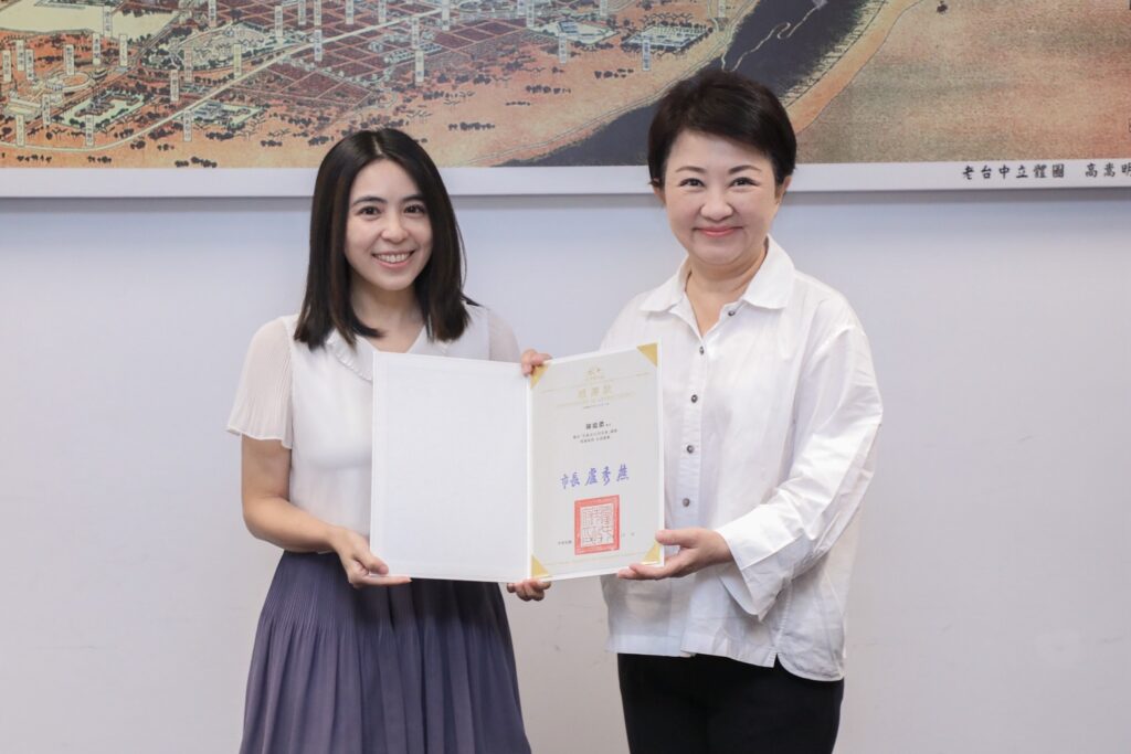 %E5%8F%B0%E4%B8%AD%E5%B8%82%E9%95%B7%E7%9B%A7%E7%A7%80%E7%87%95%E8%A6%AA%E8%87%AA%E5%8F%83%E8%88%87ai%E9%A6%96%E9%95%B7%E7%8F%AD %E5%B8%82%E5%BA%9C80%E5%90%8D%E9%AB%98%E9%9A%8E%E4%B8%BB%E7%AE%A1%E5%AE%8C%E8%A8%93 0 0 0