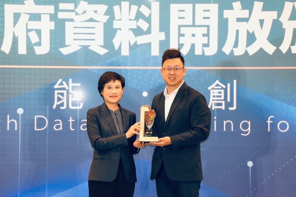 %E8%A1%8C%E6%94%BF%E9%99%A2%E5%89%AF%E9%99%A2%E9%95%B7%E9%84%AD%E9%BA%97%E5%90%9B%E8%A6%AA%E8%87%AA%E9%A0%92%E7%99%BC 113%E5%B9%B4%E8%B3%87%E6%96%99%E9%96%8B%E6%94%BE%E9%87%91%E8%B3%AA%E7%8D%8E 0 0 0