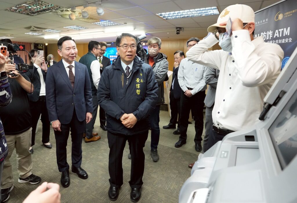 S 9643041 1024x699 1