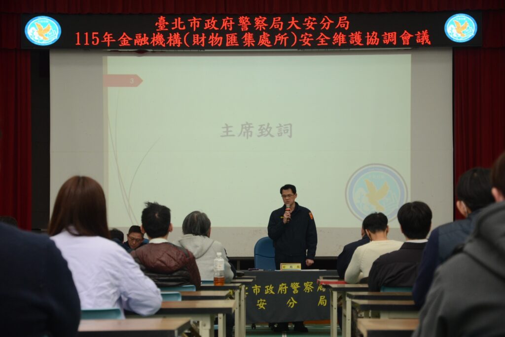 MEITU 20260127 121103041