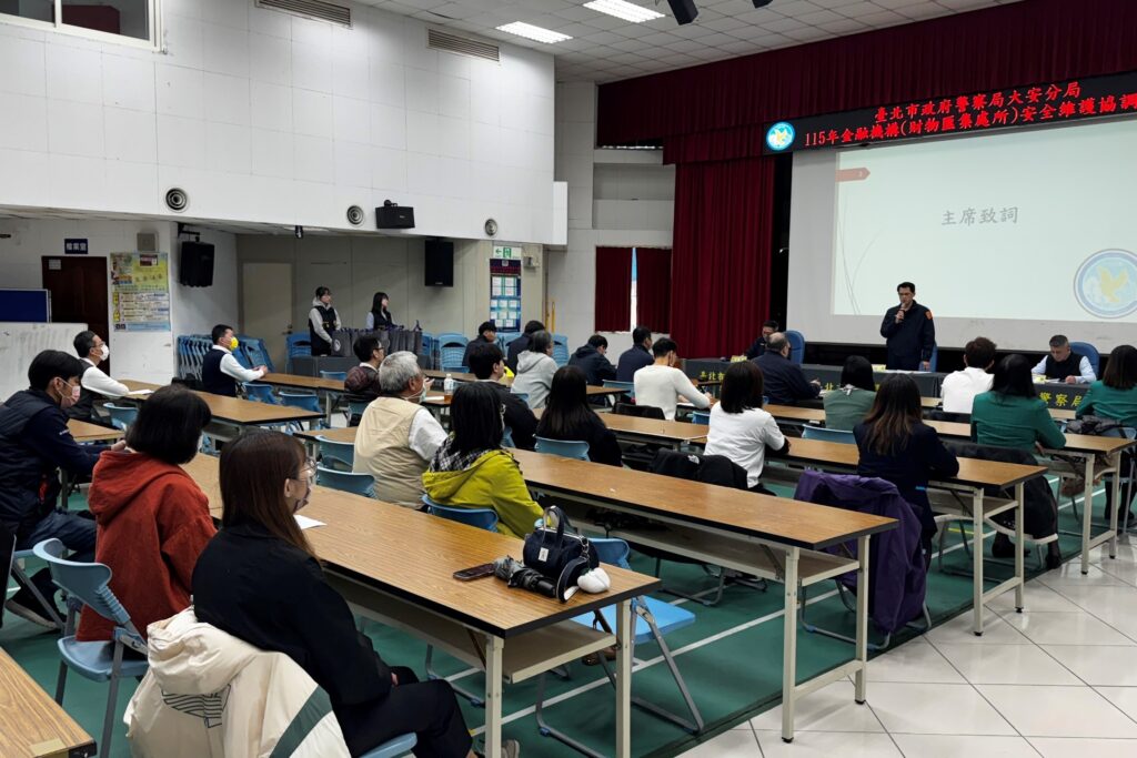 MEITU 20260127 121153430