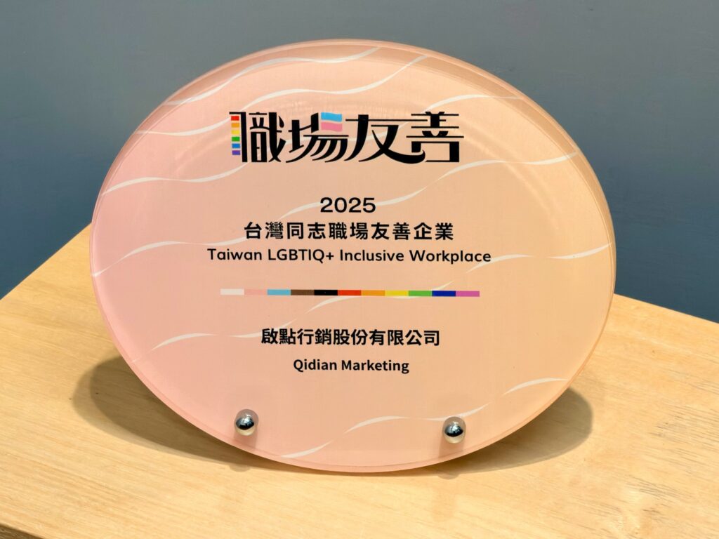 S 89841996 1024x768 1