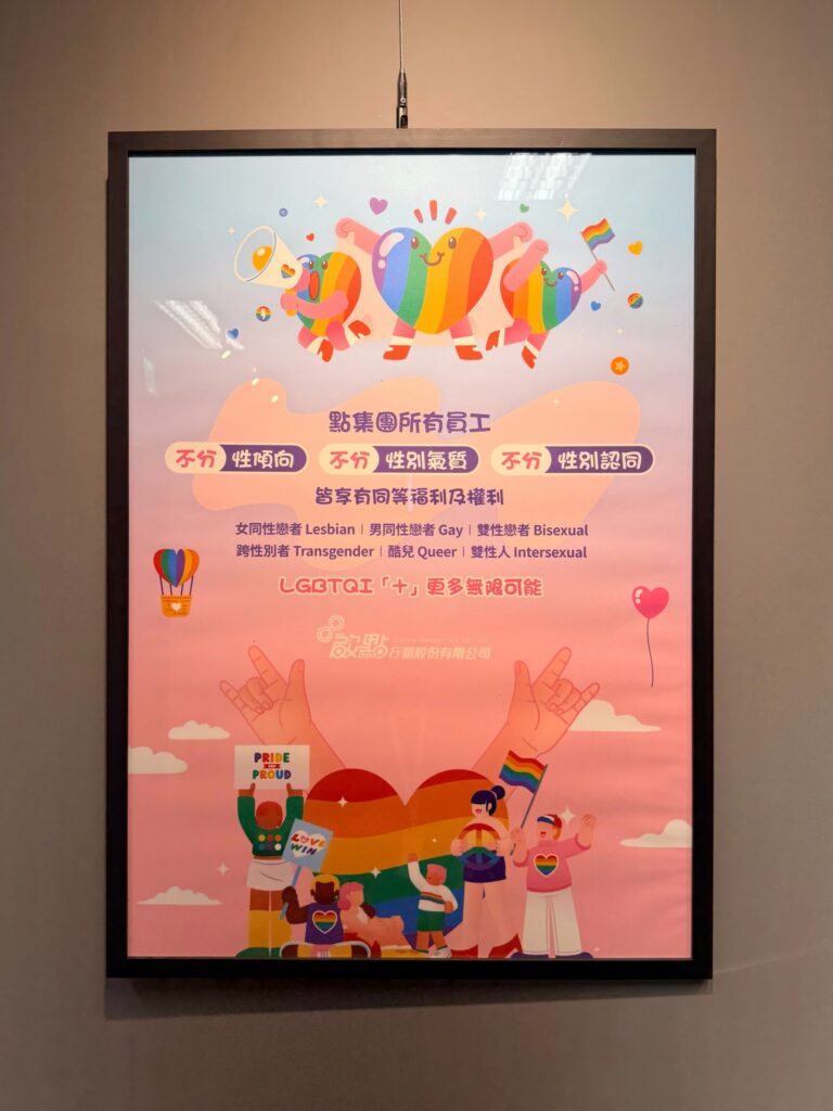 S 89841999 768x1024 1