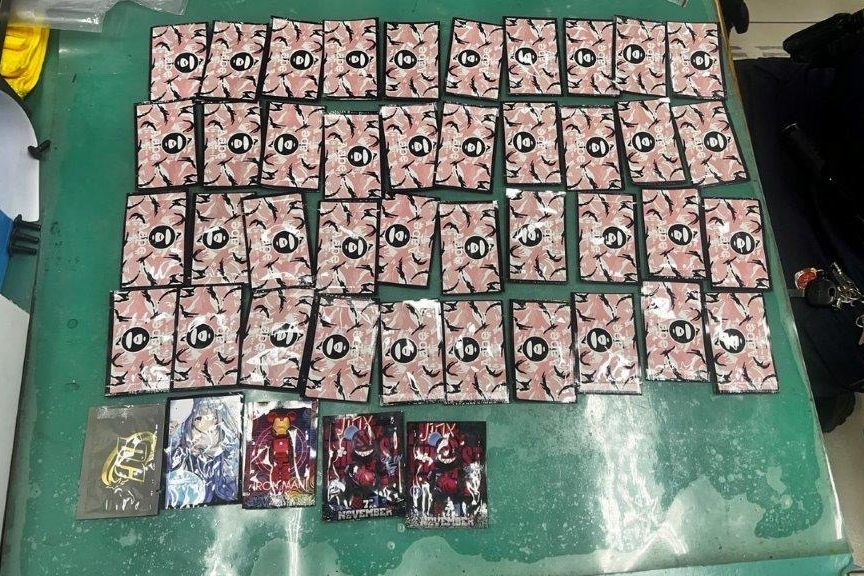 MEITU 20260128 141920610