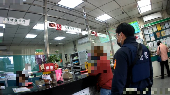 %E5%A5%B3%E5%AD%90%E8%AA%A4%E4%B8%AD%E5%81%87%E4%BA%A4%E5%8F%8B%E7%9C%9F%E8%A9%90%E8%B2%A1%E8%AD%A6%E6%94%94%E9%98%BB%E6%88%90%E5%8A%9F%E4%BF%9D%E4%BD%8F%E5%85%AB%E8%90%AC%E5%85%83