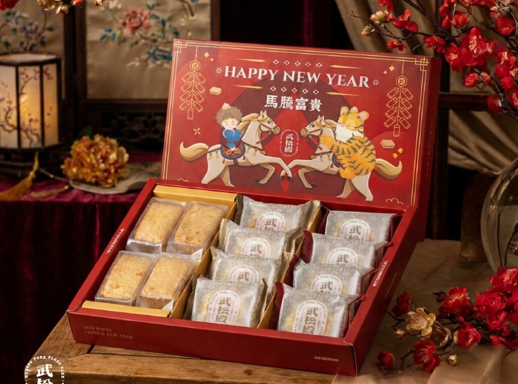 115012922 1024x758 1